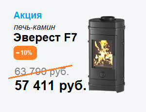 Эверест ф7