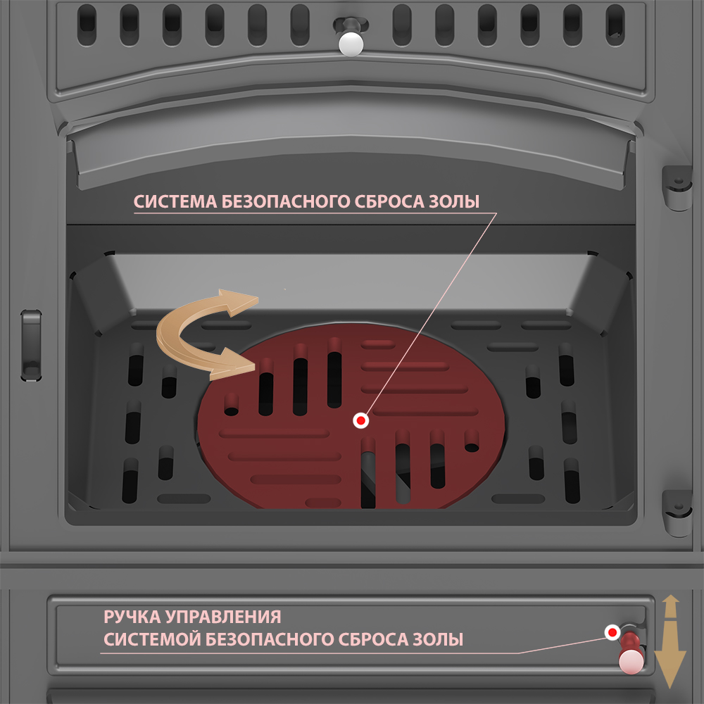 Печь-камин Везувий LV-12S "Антрацит"