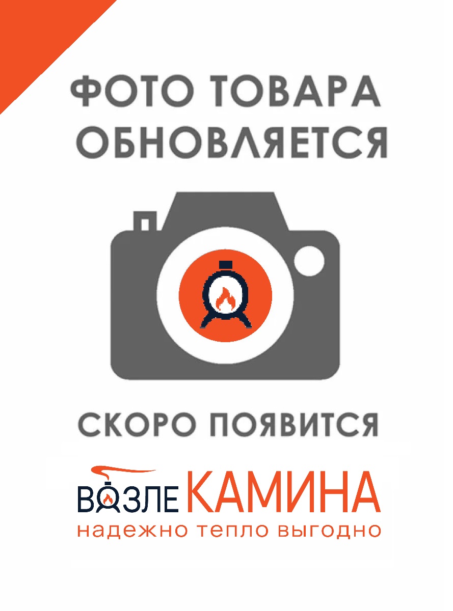 ДСС Кровельная проходка (нерж.) 45гр д200