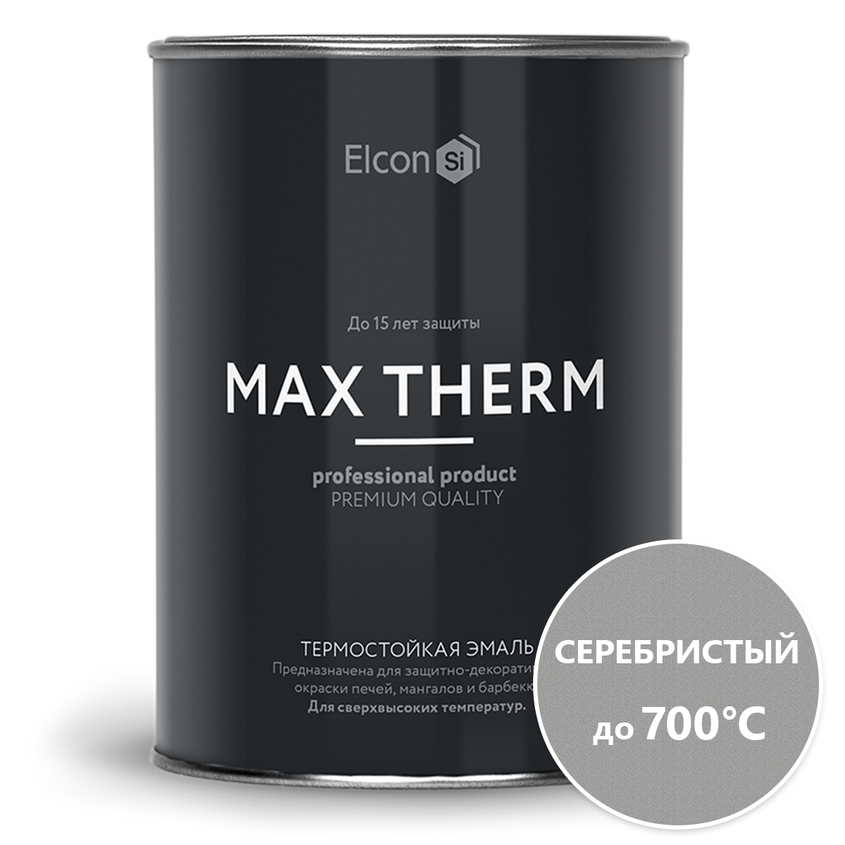 Краска термостойкая (Эмаль) антикоррозионная (до 700°С; 0,8 кг) Серебро Элкон (Elcon)