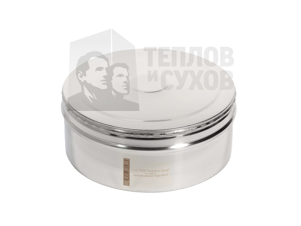 Заглушка ревизии Теплов и Сухов (430/0.5) д250